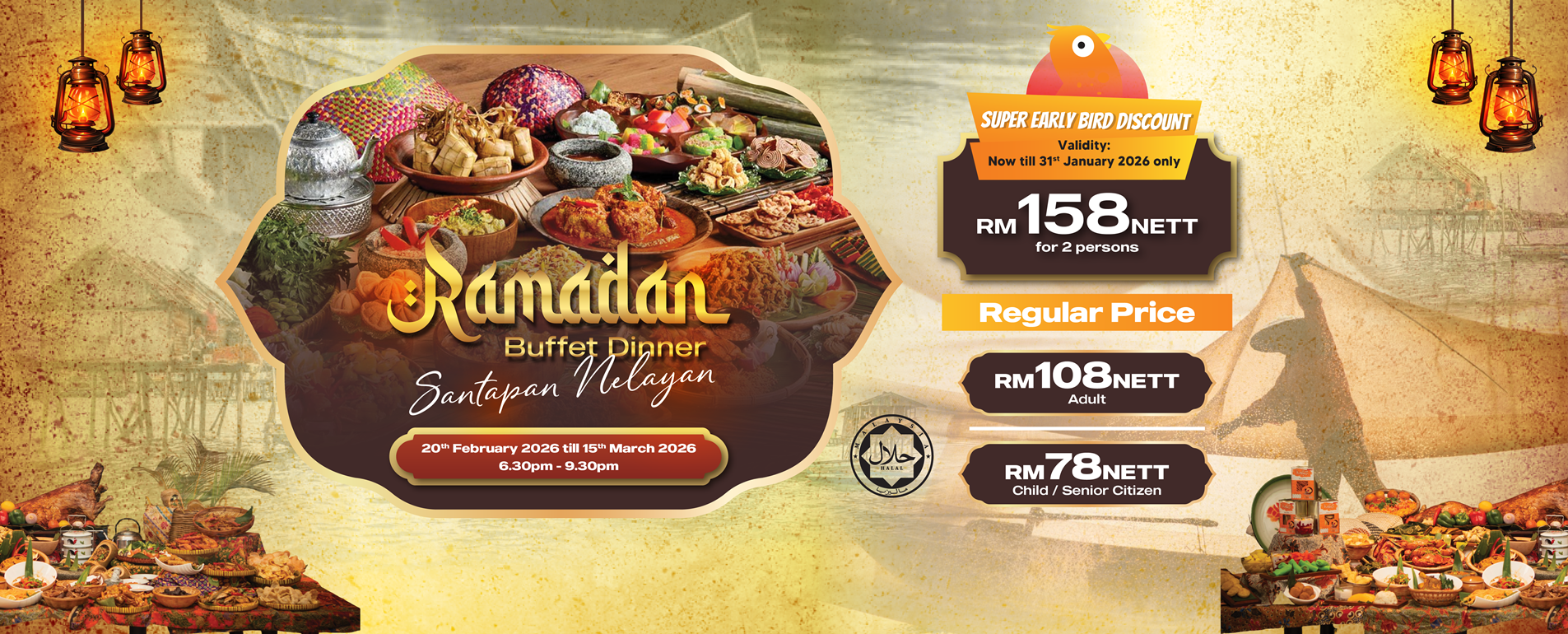 Santapan Nelayan Ramadan Buffet Dinner